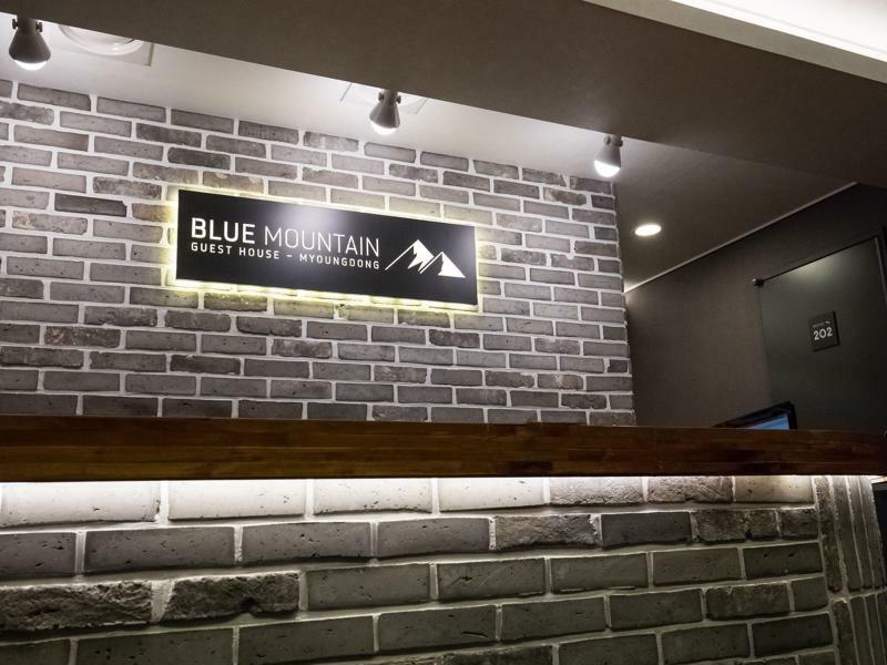 Blue Mountain Myeong-Dong Hotel Seul Exterior foto